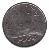(004) Монета Приднестровье 2014 год 1 рубль "Рыбница"  Медь-Никель  UNC