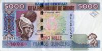 Банкнота Гвинея 1998 год 5 000 франков Женщина   XF