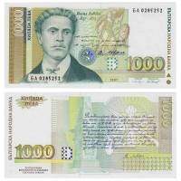 (1997) Банкнота Болгария 1997 год 1 000 лева "Васил Левски"   UNC