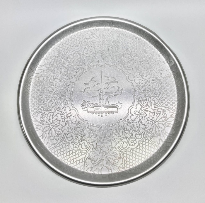 Поднос металл Ленинград, Штихельная гравировка, СССР