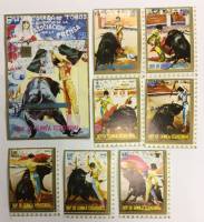 --  Набор марок Гвинея Экваториальная 8 шт.  Гашёные , III Θ