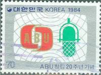 (№1984-1375) Марка Корея Южная 1984 год "Азиатско-Тихоокеанского Вещательного Союза и 20-летию", Гаш