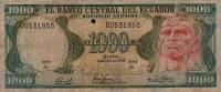 Банкнота Эквадор 25.07.1979 год 1 000 сукре Руминьяви   UNC