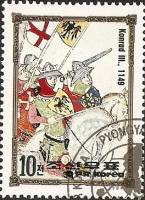 (1984-151) Марка Северная Корея "Конрад III"   Портреты правителей Европы III O