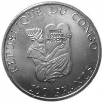 () Монета Республика Конго 1994 год 100 франков КФА ""  Медь-Никель  UNC