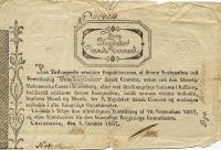 (№1807P-A7) Банкнота Норвегия 1807 год "5 Rigsdaler"