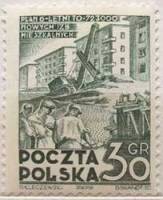 (1951-038) Марка Польша "Строительство дома (Серо-зеленая)" , II Θ