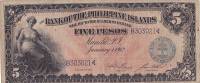 (,) Банкнота Филиппины 1912 год 5 песо    UNC