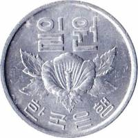 (№1968km4a) Монета Корея Южная 1968 год 1 Won