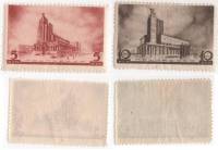 1937-09 10 Серия Набор марок 2 шт СССР Перф лин 12¼  Архитектура Москвы III O