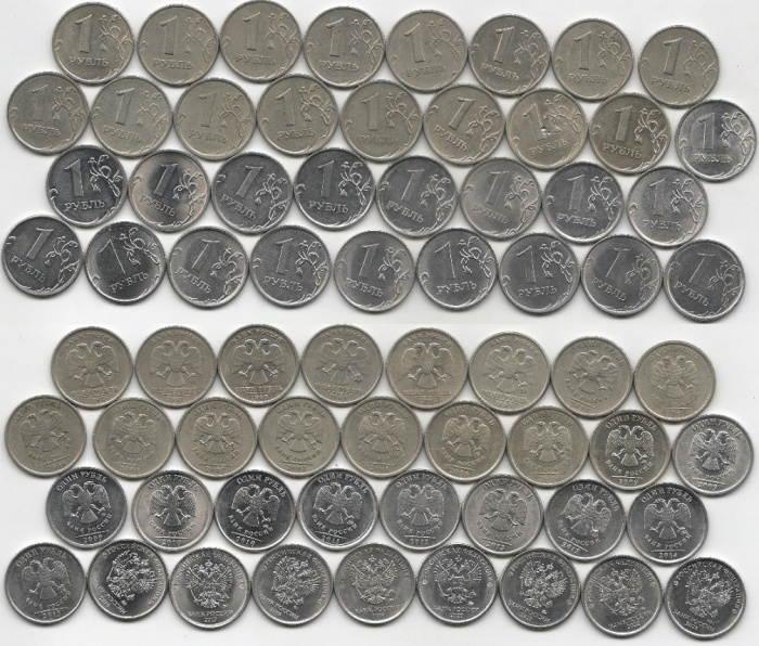 (1997-2023 СПМД ММД 34 монеты по 1 рублю) Набор монет Россия &quot;Все года и мондворы&quot;  XF