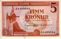 () Банкнота Исландия 1957 год 5 крон "Ингольф Арнарсон"   UNC