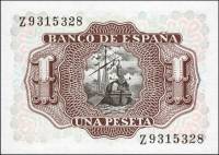  Банкнота Испания 22.07.1953 год 1     UNC