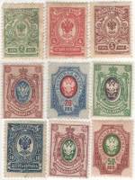 1908-095 097 098 100 102-106 Серия Набор марок 9 шт Россия Без ВЗ, Верт мел сетка  19 выпуск II O