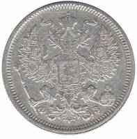 (1901, СПБ ФЗ) Монета Россия 1901 год 20 копеек  Орел D, Ag500, 3.6г, Гурт рубчатый Серебро Ag 500  