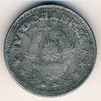 (№1945km25) Монета Югославия 1945 год 50 Para