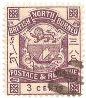(№1888-28) Марка Северное Борнео 1888 год "Герб", Гашеная