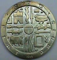 (1969) Монета Уругвай 1969 год 1000 песо "ФАО. Еда и кров для всех"  Серебро Ag 900  UNC