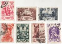 1939-23-25 27-30 Серия Набор марок 7 шт СССР  Сельхозяйственная выставка II Θ