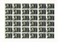 1988-022 Листы 80 шт по 36 марок 6х6 СССР 10 коп Портрет  А.С. Макаренко 100 лет со дня рождения Θ
