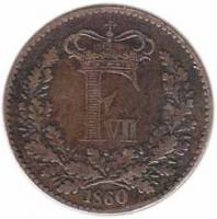 () Монета Дания 1860 год   ""     VF