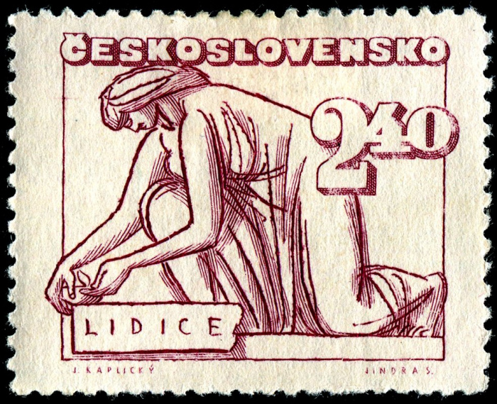 (1947-012) Марка Чехословакия &quot;Женщина на коленях&quot; ,  III O
