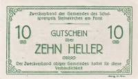 (№1920) Банкнота Австрия 1920 год "10 Heller"