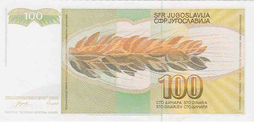 (1990) Банкнота Югославия 1990 год 100 динар &quot;Девушка &quot;   UNC