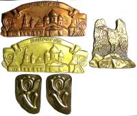 Набор чеканок, 5 шт., СССР  (сост. на фото)