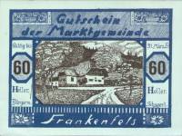 (№1920) Банкнота Австрия 1920 год "60 Heller"