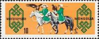 (1965-011) Марка Монголия "Соколиная охота"    Коневодство МНР III O