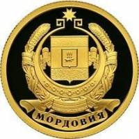 (087 спмд) Монета Россия 2012 год 50 рублей "Мордовия"  Золото Au 999  PROOF