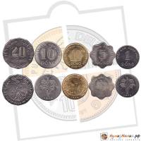  Монета Вьетнам (Объединенный) 1964 год     XF