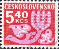 (1971-071) Марка Чехословакия "Цветочный Дизайн"    Почтовые расходы III O