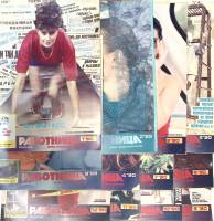 Набор журналов (12 шт) Работница 1989-1990 № 1,2,2,4,5,6,7,9, 9,10,11,12 Москва Мягкая обл.  с. С цв