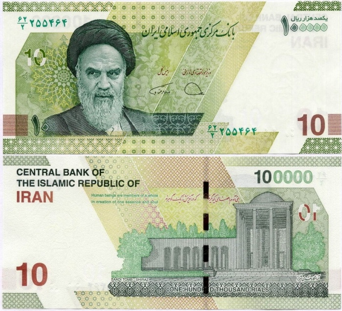 Банкнота Иран 2021 год 10 туманов Рухолла Хомейни   UNC