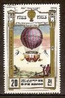 (1982-114) Марка Северная Корея "Воздушный шар (2)"   200 лет авиации III Θ