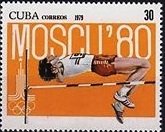 (1979-056) Марка Куба "Прыжки в высоту"    Летние олимпийские игры 1980, Москва II Θ