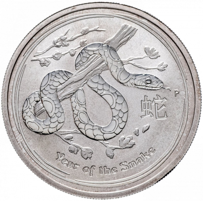 (2013) Монета Австралия 2013 год 50 центов &quot;Год змеи&quot;  Серебро Ag 999  PROOF