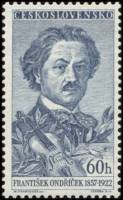(1957-023) Марка Чехословакия "О. Франтишек"    Музыкальный фестиваль 'Пражская весна 1957' III Θ