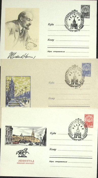 1965-год  Набор конвертов маркиров + сг, 3 шт СССР Неделя Ленинградского коллекционера   ,  Марка
