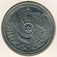 (1987) Монета Португалия 1987 год 100 эскудо "Диогу Кан"  Медь-Никель  UNC