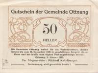 (№1920) Банкнота Австрия 1920 год "50 Heller"