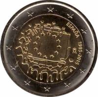 (012) Монета Испания 2015 год 2 евро "30 лет флагу Европы"  Биметалл  UNC