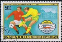 (1978-027) Марка Монголия "Футбол (4)"    ЧМ по футболу 1978, Аргентина III O