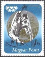 (1973-015) Марка Венгрия "Серебряная медаль Т. Вихман"    Медалисты Летних Олимпийских игр 1972 года