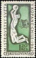 (1962-005) Марка Чехословакия "Футбол"    Спорт III Θ