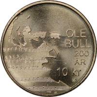 (2010) Монета Норвегия 2010 год 10 крон "Уле Булль. 200 лет со дня рождения"  Нейзильбер  UNC