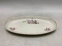 Селедочница Пролетарий 40е годы