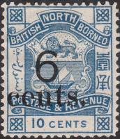 (№1891-48) Марка Северное Борнео 1891 год "Герб", Гашеная